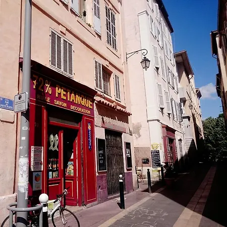 La Butte Des Carmes - 3mn Du Panier マルセイユ